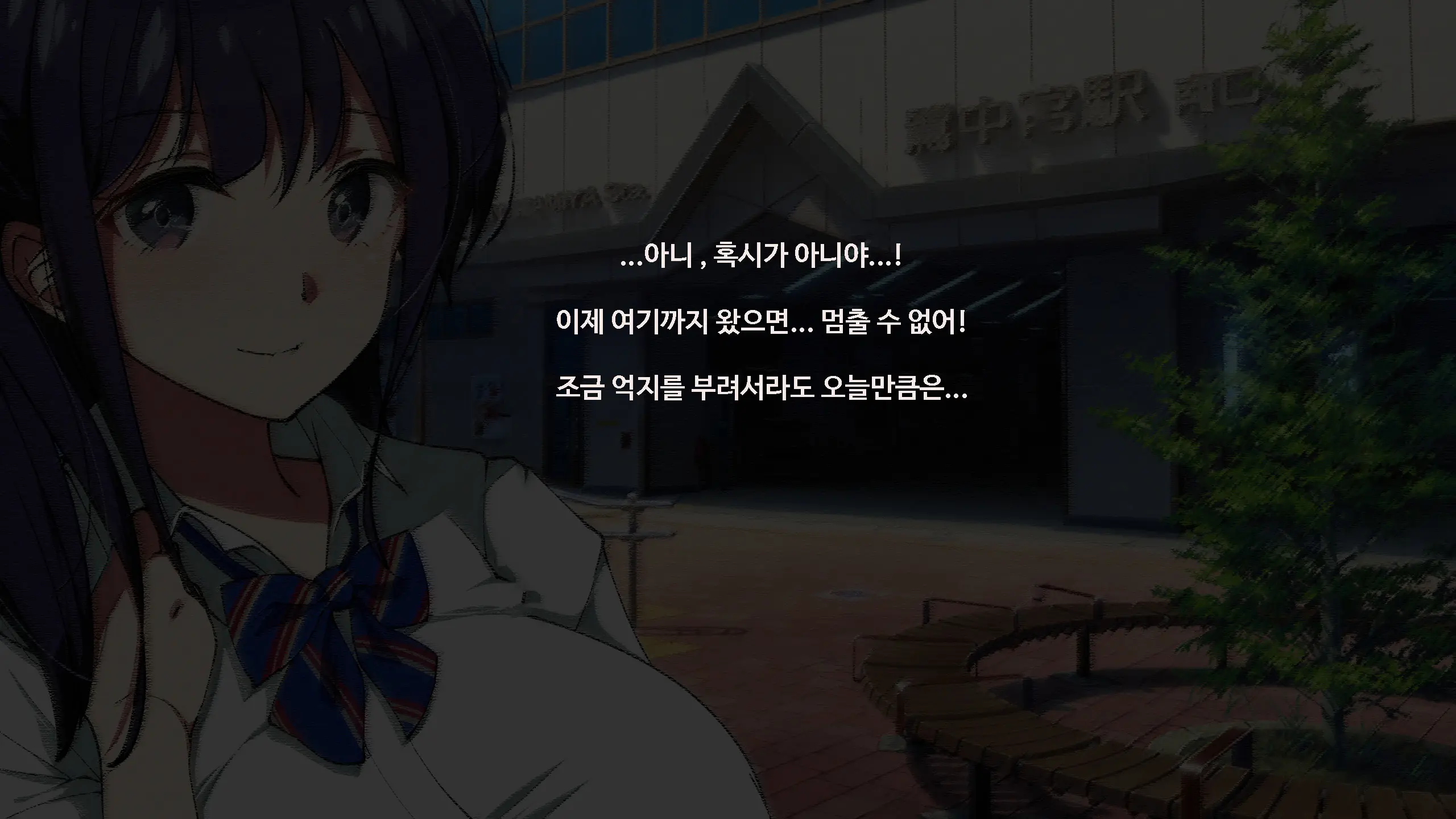 Papakatsu Kanojo ~Chinpo Ni Hamatta Papakatsu Joshi-Tachi~ㅣ파파활 여자친구 ~자지에 빠진 파파활녀들~